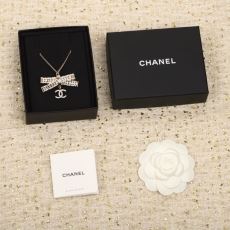 Chanel Necklaces